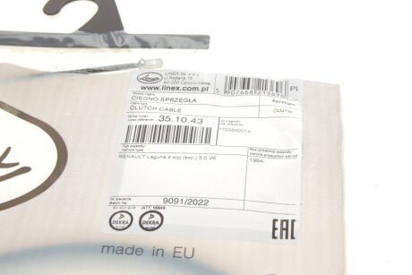 Тросик сцепления linex 351043