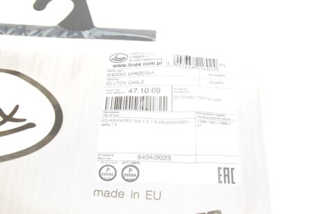 Тросик сцепления linex 471009