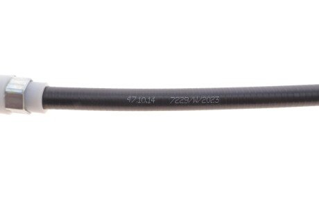 Трос зчеплення linex 471014