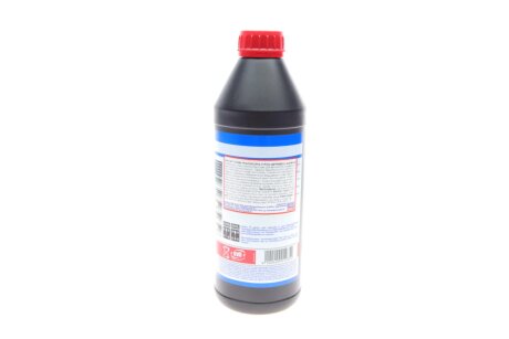 ОЛИВА ТРАНСМIСIЙНА HYPOID-GETRIEBEOIL GL5 85W-90 1Л liqui Moly 1035