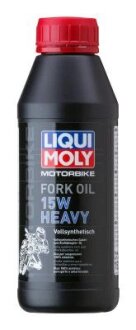 Олива для мотовилок та амортизаторів Motorbike Fork Oil Light 15W, 0,5л. liqui Moly 1524