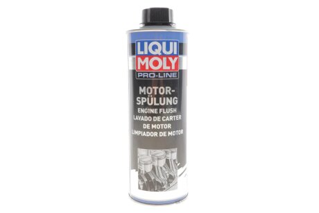Спеціальні присадки до оливи liqui Moly 2427 на Пежо 307