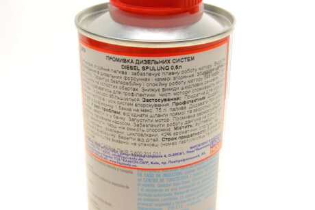 ПРОМИВКА ДИЗЕЛЬНИХ СИСТЕМ DIESEL SPULUNG 0,5Л liqui Moly 2509