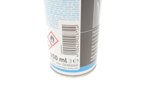 Змазка Wartungs-Spray weiss 0.25л liqui Moly 2872