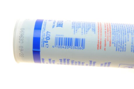 ВИСОКОТЕМПЕРАТУРНЕ МАСТИЛО ДЛЯ ПІДШИПНИКІВ СТУПИЦЬ LM 50 LITHO HT 0,4КГ liqui Moly 3406