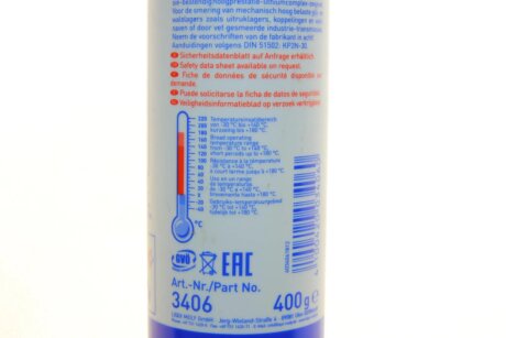 ВИСОКОТЕМПЕРАТУРНЕ МАСТИЛО ДЛЯ ПІДШИПНИКІВ СТУПИЦЬ LM 50 LITHO HT 0,4КГ liqui Moly 3406