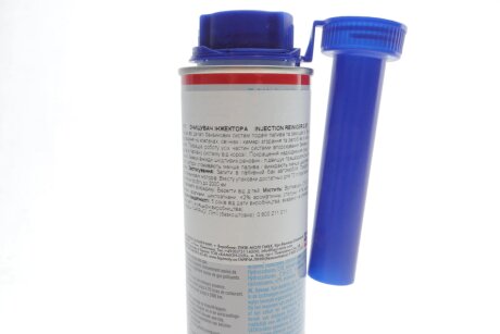 Очищувач інжектора Injection-Reiniger 0,3л liqui Moly 5110