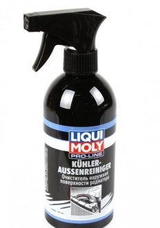 Автохімія liqui Moly 3959