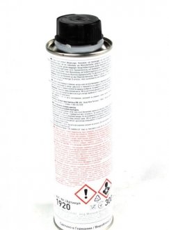 Автохімія liqui Moly 1920