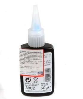 Фиксатор резьбы liqui Moly 3802