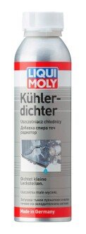 Герметик Kuhler Dichter 0.25л liqui Moly 2676