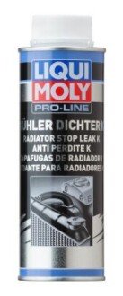 ГЕРМЕТИК СИСТЕМИ ОХОЛОДЖЕННЯ PRO-LINE KUHLERDICHTER K 0 liqui Moly 5178