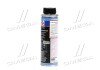 Компресорна олива liqui Moly 4083