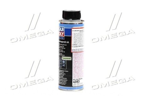 Компресорна олива liqui Moly 4083
