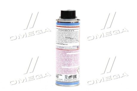 Компресорна олива liqui Moly 4083
