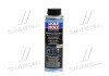 Компресорна олива liqui Moly 4083