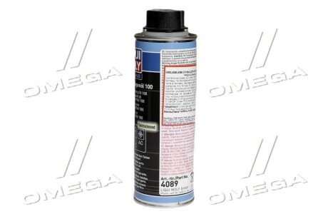 Компресорна олива liqui Moly 4089