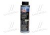 Компресорна олива liqui Moly 4089