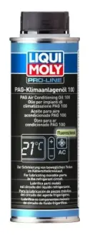 Компресорна олива liqui moly 4089