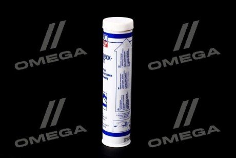 Крестовина карданного вала liqui Moly 75623552