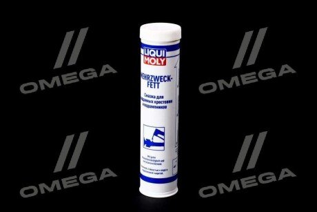 Крестовина карданного вала liqui Moly 7562/3552