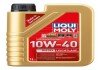 ОЛИВА МОТОРНА DIESEL LEICHTLAUF 10W-40 1Л liqui Moly 21314