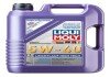 ОЛИВА МОТОРНА LEICHTLAUF HIGH TECH 5W-40 5Л liqui Moly 2328