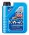 LIQUI MOLY   ОЛИВА МОТОРНА SUPER LEICHTLAUF 10W-40 1Л 9503