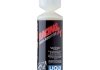 LM 0,25л Racing 2T-Bike Additiv Промывка топливной системы 2-такт. двигателей liqui Moly 1582