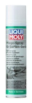 LM 0,3л Засіб для догляду за садовим інвентарем PFLEGE-SPRAY FUR GARTEN-GERATE liqui Moly 1615