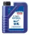 LM 1л 2-TAKT MOTOROIL Масло мотор. 2-х такт. полус. универсальное (API-TC) liqui moly 1052