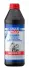LM 1л 85W-90 GL-4 Масло трансмисионное минеральное liqui moly 1030