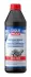 LM 1л HYPOID-GETRIEBEOIL 80W Масло трансмис.(гипоидное) liqui moly 1025