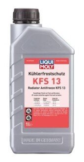 LM 1л KUHLERFROSTSCHUTZ KFS 13 антифриз червоний G13 (концентрат) liqui Moly 21139 на Фольксваген Arteon