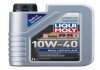 LM 1л LEICHTLAUF MoS2 10W-40 масло моторне напівсинтетичне liqui Moly 2626