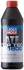 LM 1л масло акпп ATF1600 MB236.12 MB236.14 liqui moly 3659