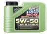 LM 1л MOLYGEN Олива двиг. синтетична 5W-50 ACEA A3/B3, API SJ, MB 229.1, VW 502 00, VW 505 00 liqui Moly 2542