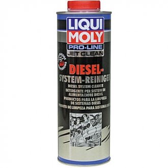 LM 1л PRO-LINE JETCLEAN DIESEL-SYSTEM-REINIGER Присадка для очистки дизельной топливной системы liqui Moly 5149