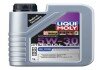 LM 1л SPECIAL TEC B FE 5W-30 Олива двиг. синтетична ACEA A5/B5, API SL, BMW Longlife-01 FE liqui Moly 21380