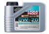 LM 1л SPECIAL TEC V 0W-20 Олива двигуна ACEA C5, Volvo VCC RBS0-2AE liqui Moly 20631