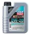 LM 1л SPECIAL TEC V 0W-20 Олива двигуна ACEA C5, Volvo VCC RBS0-2AE liqui moly 20631