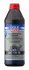 LM 1л Vollsyntheticshes Getrieboil 75W-90GL-5 Масло трансмис.синт. liqui moly 1414