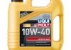 Масло моторное Leichtlauf 10W-40 (4 л) liqui Moly 9501