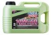 LM 4л MOLYGEN NEW GENERATION 10W-40 ОЛИВА МОТОРНА liqui Moly 8538