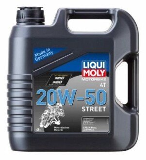 Моторное масло 20w50 liqui Moly 1696