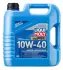 LM 4л SUPER LEICHTLAUF MOTOROIL 10W-40 масло мотор.півс. liqui moly 9504