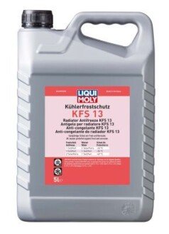 LM 5л KUHLERFROSTSCHUTZ KFS 13 антифриз червоний G13 (концентрат) liqui Moly 21140 на Шкода Рапид