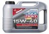 LM 5л SUPER MOTOROIL MoS2 15W-40HD Масло мотор.минер. liqui Moly 2571