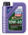 LM ОЛИВА МОТОРНА SYNTHOIL RACE TECH GT1 10W-60 1Л liqui moly 8908