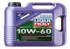 LM ОЛИВА МОТОРНА SYNTHOIL RACE TECH GT1 10W-60 5Л liqui Moly 8909